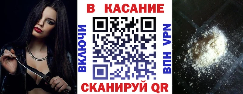 Купить наркотик аптеки Сарапул АМФЕТАМИН  A-PVP  Кокаин  ГАШ  МЕФ  Канабис 
