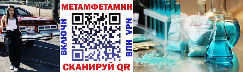 АМФ VHQ  купить наркоту  кракен рабочий сайт  Сарапул 