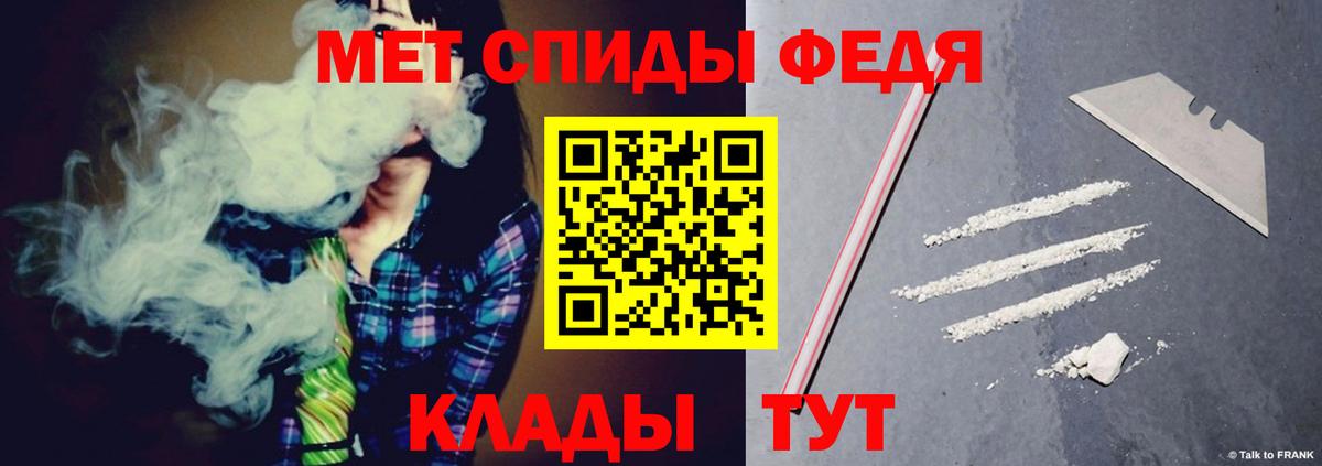 АМФ 98%  Вход с VPN  Сарапул 