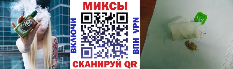 kraken зеркало  площадка какой сайт  БУТИРАТ оксибутират  Сарапул 