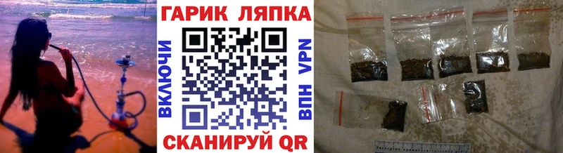 ГАШИШ 40% ТГК  сайты даркнета официальный сайт  Сарапул  kraken вход 