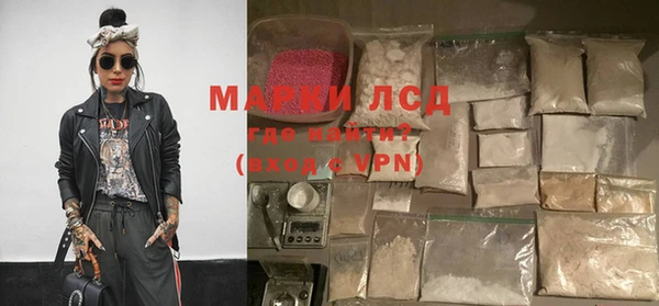 герыч Михайлов