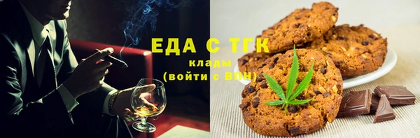 дмт Аша