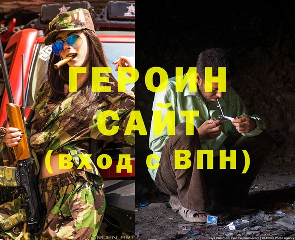 твердый Михайловка