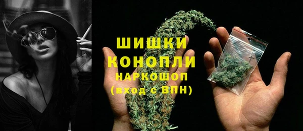 твердый Михайловка