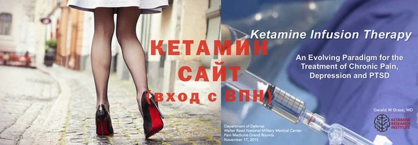 твердый Михайловка
