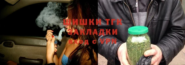 твердый Михайловка
