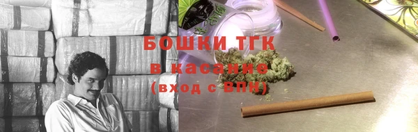 экстази Надым