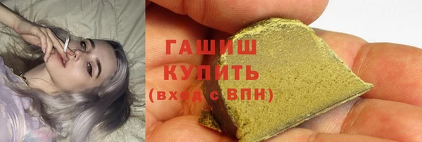 стаф Наволоки