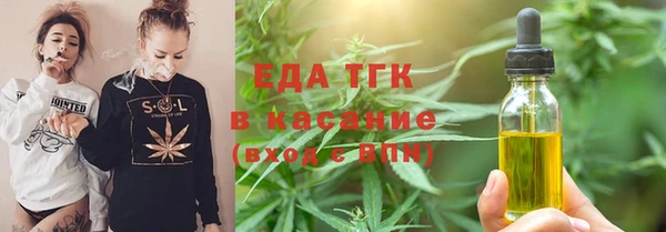 герыч Михайлов
