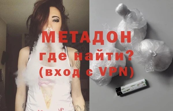 стаф Наволоки