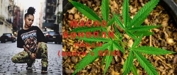 mdpv Навашино