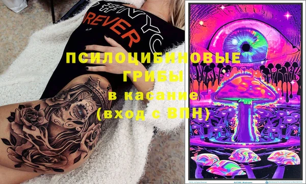 mdpv Навашино