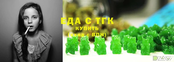 стаф Наволоки