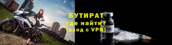 герыч Михайлов