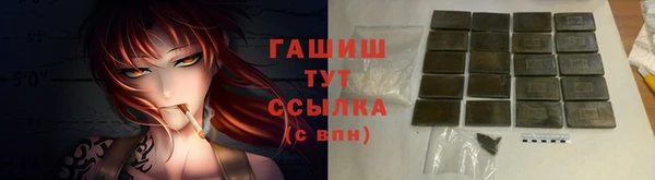 стаф Наволоки