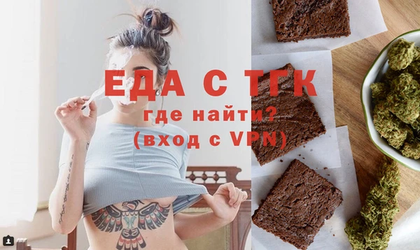 mdpv Навашино