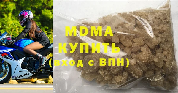 экстази Надым