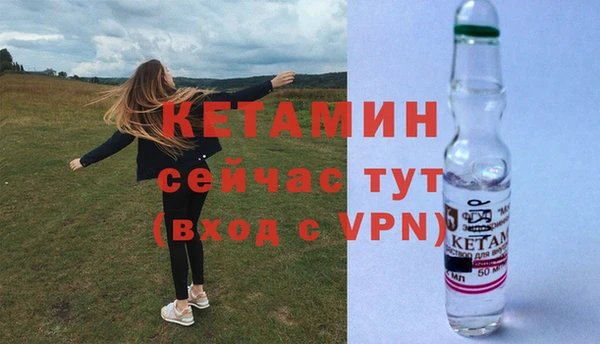 mdpv Навашино