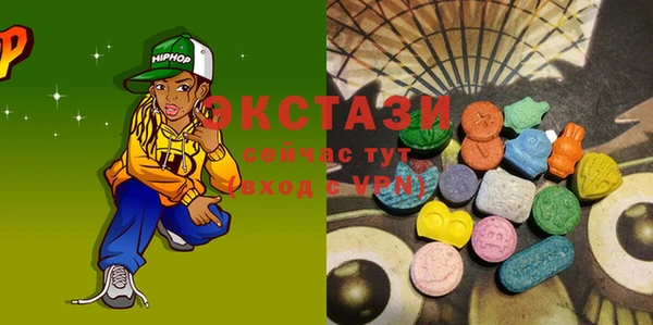 экстази Надым