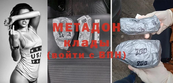 твердый Михайловка