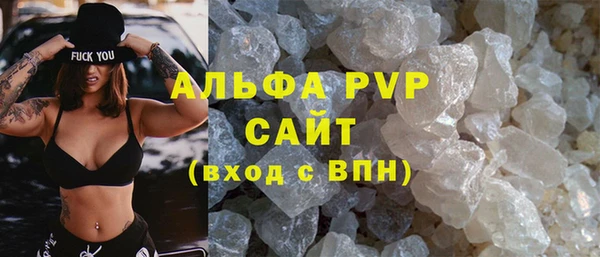 mdpv Навашино
