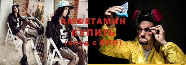 герыч Михайлов