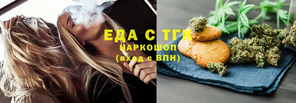 стаф Наволоки