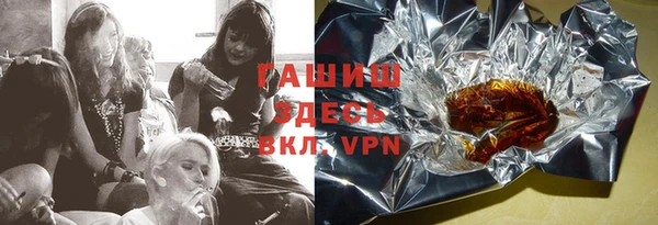 mdpv Навашино