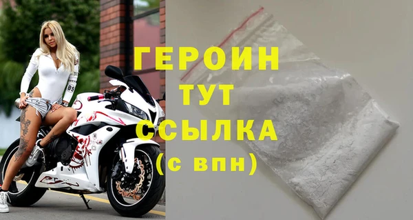 mdpv Навашино