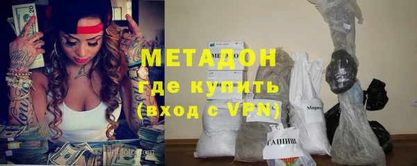 mdpv Навашино