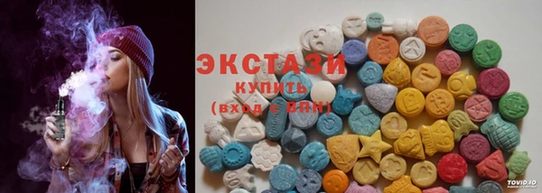 амфетамин Михайловск