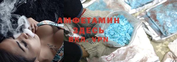 герыч Михайлов