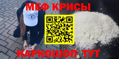 героин Канаш