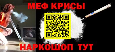 героин Канаш