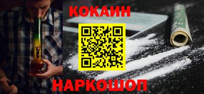 альфа пвп VHQ Камышлов