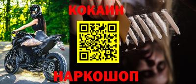скорость Кандалакша