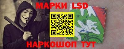героин Канаш