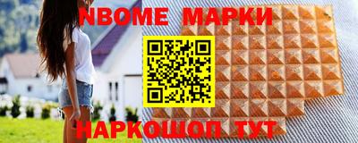 альфа пвп VHQ Камышлов