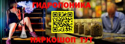 альфа пвп VHQ Камышлов