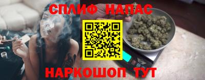 героин Канаш