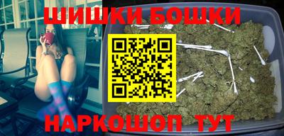 ПСИЛОЦИБИНОВЫЕ ГРИБЫ Рыбинск