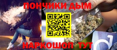 скорость Кандалакша