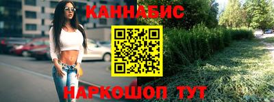 скорость Кандалакша
