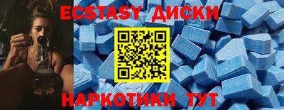 героин Канаш