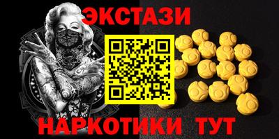 скорость Кандалакша