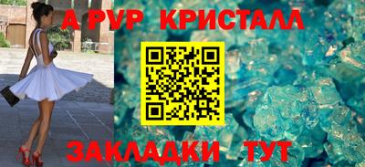 скорость Кандалакша