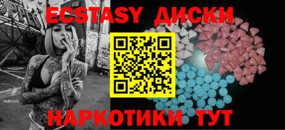 скорость Кандалакша