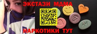 скорость Кандалакша