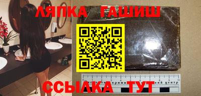 скорость Кандалакша